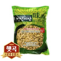 현대농산 2022년 햇곡 수입 깐녹두 2kg 기피녹두 거피녹두, 단품