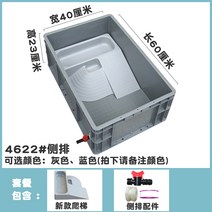 거북이어항 반수생 수족관 거북이 수조 사육장 블루 다양한사이즈 대형 심플한디자인 화이트, A