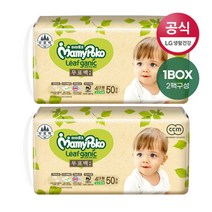 [마미포코] 기저귀 무표백리프가닉밴드 대100P (공용)1B, 상세 설명 참조