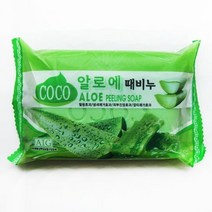 73 빵빵야 / 성원 알로에 때비누 목욕비누 세안비누 10개 세정비누 세안제 세안비누 목욕비누, 단일 수량