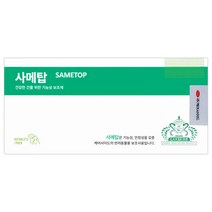 케어사이드 사메탑 60정 강아지 고양이 간보조제 간보호제