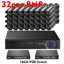 Gadinan 불릿 IP POE 보호 카메라 시스템 야외 스마트 홈 CCTV 레코드 감시 키트 H.265 NVR 32CH 8MP, 06 32pcs 8MP Cameras_03 8 + 8t