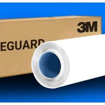 3M PPF필름 세이프가드(블루) 재단 폭 30cm 60cm 122cm 자동차보호필름, 10cm