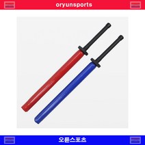 소태도 스폰지검 검도 적 청 우슈 태권도 격투기, 청색