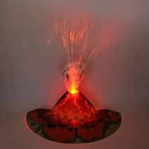 LED 입체화산 만들기 만들기재료, 단품