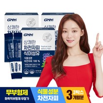 GNM 상쾌한 차전자피 식이섬유 / 배변활동에 도움을 줄 수 있음, 90포, 4.8g