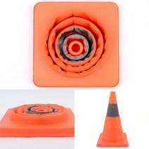 접이식 칼라콘 중형 주차콘 주차금지