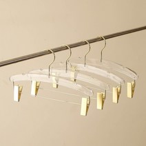 도토로 클리어 아크릴 상하의 옷걸이 바지걸이 매장디피용, [단일상품]