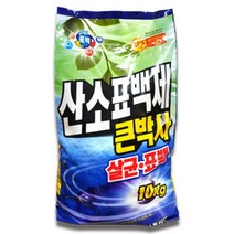큰박사 대용량 산소표백제 10Kg, 1개