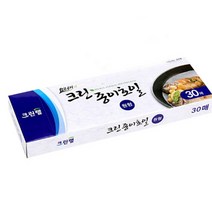 크린랩 크린종이호일 원형 26.7cm 30매, 단품
