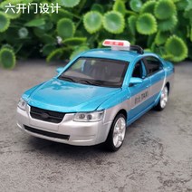 1:32 아우디 폭스바겐 택시 다이캐스트 장난감 자동차 모형 피규어, 베이징현대렌탈블루