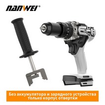 JINUS 뿌레카 함마드릴 전동공구 해머 드릴 쁘레카 작업 할석 노미작업 21V 콘크리트, NO battery