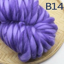 자이언트얀실1kg 자이언트얀벨벳 벨벳자이언트 실 1kg 벨벳자지언트얀실 자이언트얀1kg 특대 아이슬란드 털 굵은 핸드메이드 스카프 후드 울트라 담요 태피스트, 딥 퍼플 B14