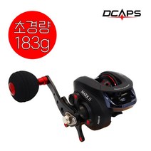디캡스 마크2 초경량 베이트릴 R150PG 우핸들 파워핸들 쭈꾸미 문어 광어다운샷 갑오징어 참돔 한치 낚시 광따 선상릴 민물릴, 단품