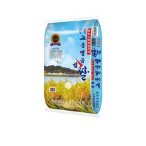 강화교동쌀 정품 파는곳