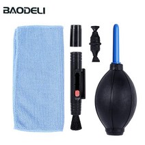 BAODELI-Uv 필터 37 46 49 52 55 58 67 72 77 82 Mm 카메라 캐논 렌즈 M50 T6 6d 600d 니콘 D3200 D3500 D5100 D5600 소, [02] CLEAN KIT, [08] 77mm