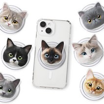 맥세이프 스마트톡 고양이 친구들 시즌1 마그네틱 자석 메탈 플레이트 링 포함 우체국택배 샴 턱시도 랙돌 엑죠틱 페르시안 아비시니안, G먼치킨겨울