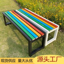 공원 벤치 사진 스팟 의자 야외 쇼핑몰 휴식 벤치, 길이 2m  흰색 야외 플라스틱 나무