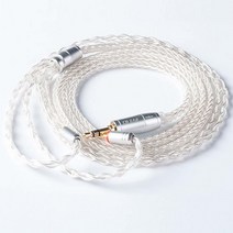 KBEAR 8 코어 실버 도금 업그레이드 이어폰 케이블 탈착식 교체 케이블 HiFi 인이어 모니터 Shure SE215 SE315 SE425 SE535 UE900용 TIN T2, Silver_MMCX