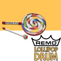 Remo Lollipop Drum 6-8