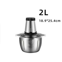 후지 민찌기 고기 갈개 220V 2L 3L 민서 야채 주방 교반 가정용 분쇄기 미국 한국플러그, 01 2L_02 220V_05 JP