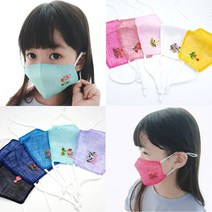 4계절 아이용 꽃자수 모시 마스크 마마스크, 개당-진핑크