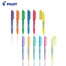 파이롯트 프릭션 라이트 지워지는 형광펜 Frixion, 소프트바이올렛