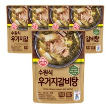 오뚜기 수원식 우거지갈비탕 500g X 4개, 5개