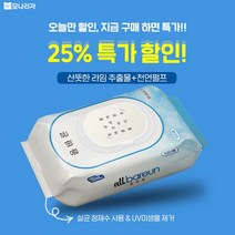 물티슈 캡형물티슈 100매 판촉 사은품 대용량 물티슈 모나리자 올바른 물티슈 100매 캡형, 상세페이지 참조, 상세페이지 참조