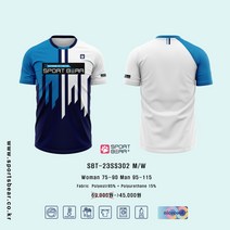 [Sportsbear] 스포츠베어 2023 신상티셔츠 SBT-23SS302 M/W 배드민턴&탁구&스쿼시&테니스&볼링&스포츠&라온스포츠