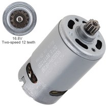 전문모터 저속 저소음 저진동 고속 소 중 대형 AC DC 휴대용 rs550 0.8- 2, 18v 27000rpm, 12개의 치아 직경 8.6mm