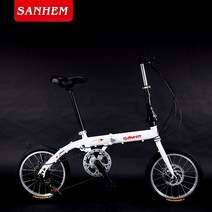 미니 자전거 16인치 가벼운 접는 경량 초경량 휴대용 성인 미니밸로 접이식 간편한, 옵션7[변속]