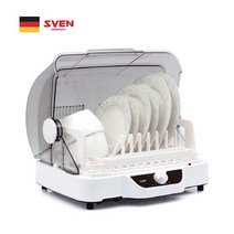 스벤 식기 살균 건조기 26L SVC-2600UV (HO)
