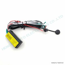 원격 시동 경보기 HENGYU EL-2A RFID 2.4GH 무선 도난 방지 자동차 엔진 잠금 안티 하이재킹 on off 지능형, 한개옵션0