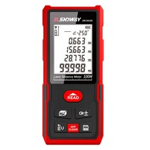 적외선 전자척거리측정기 방신기 가정용 면적 70m이상, 100m 리튬 배터리 음성 버전