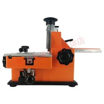 명판각인기 명판타각기 숫자 영어 인쇄 활자 플레이트, 클램프 포함 수동 + 5mm 문자 휠