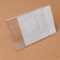 사무실 이름 표시판 아크릴명패 가격표, 170x80mm