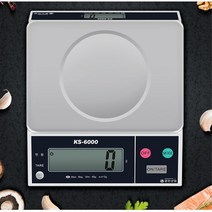 업소용 떡집 시장 정밀 전자저울 6kg 식품용 무게측정기 연구실 중량, KS-6000