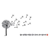 깊고 간절한 다포, 대-녹색, 1개