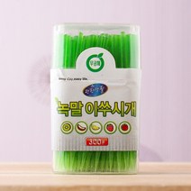 천연녹말 녹색 이쑤시개 300P 5개 업소용품 카운터, 상세페이지참조