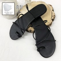 [사은품 증정] 여성 구두 쪼리 기본 스트랩 샌들 sn096