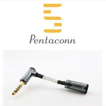[Pentaconn] 펜타콘 NBH24 2.5mm to 4.4mm 변환 케이블