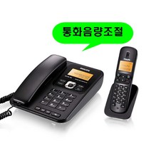 필립스 유무선전화기 통화음량4단계조절 업소용 배달 사무실 부동산 효도 스피카폰 발신자표시 착신전환, 필립스 유무선전화기  :  2개