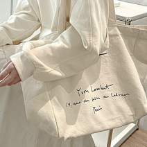 RB4)북에코유패션 레터링 캔버스백 여자가방 숄더백 블랙