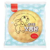 삼립 생크림 보름달 80G*30봉/무료배송, 80g, 30봉