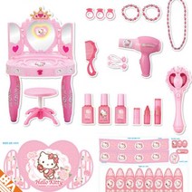 헬로키티 멜로디 요술봉 화장 놀이 5세 여아 장난감