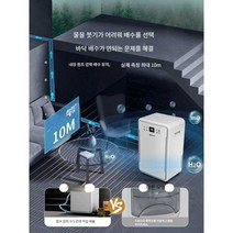 제습기 중형 산업용 공업용 대용량 60L 창고, 60L/D 빌라제습기(표준모델)