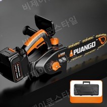 충전 체인톱 휴대용 미니 소형 12인치 야외톱, 업그레이드33800mh배터리2+체인2