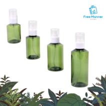 휴대용 그린 펌핑 공병 녹색 공병 로션 에센스 샴푸 소분 용기, 200ml, 10개