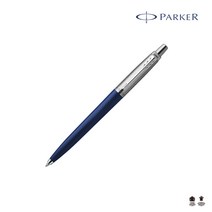 파카 조터 오리지널 CT 볼펜 1.0mm 3색, 블루